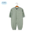 Baby Solid Color Pit Strip Fabric Single Breasted Design Cotton Jumpsuit Pajamas-2