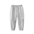 Boys Brand Spring Casual Pants-2