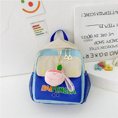 Baby Cute Print Pattern School Bags Backpack-3