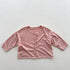 Spring And Summer Kids Unisex Minimalist And Versatile Single Breasted Children’s Thin Cardigan Shirt-2