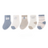 Autumn Cartoon Print Pattern Baby Socks-4