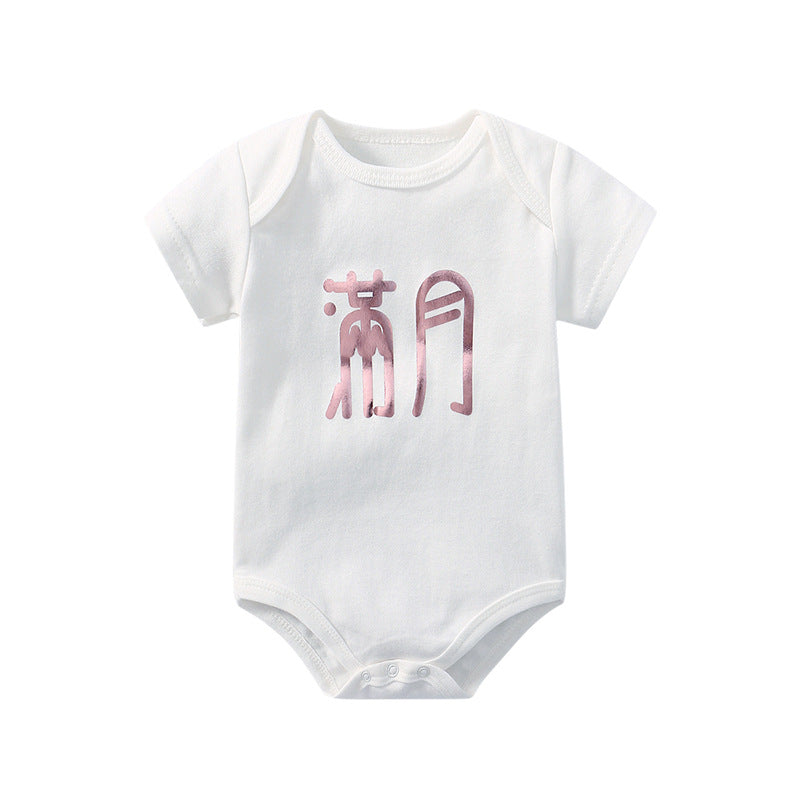 Baby Solid Color Printed Pattern Cute Triangle Onesies-9